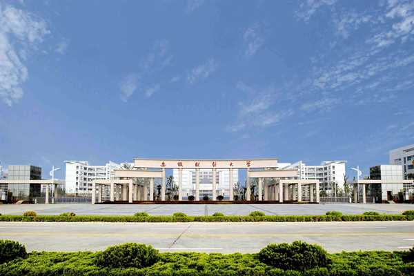 學(xué)校開展能耗監(jiān)測業(yè)務(wù)的構(gòu)建思路！