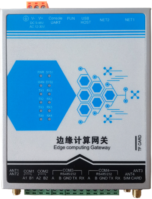 數據采集器（4路）