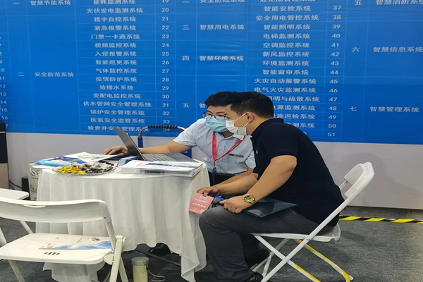 全國第三大安博會火熱進行中！裕乾電子展位3號館T07B訪客絡繹不絕！(圖2)